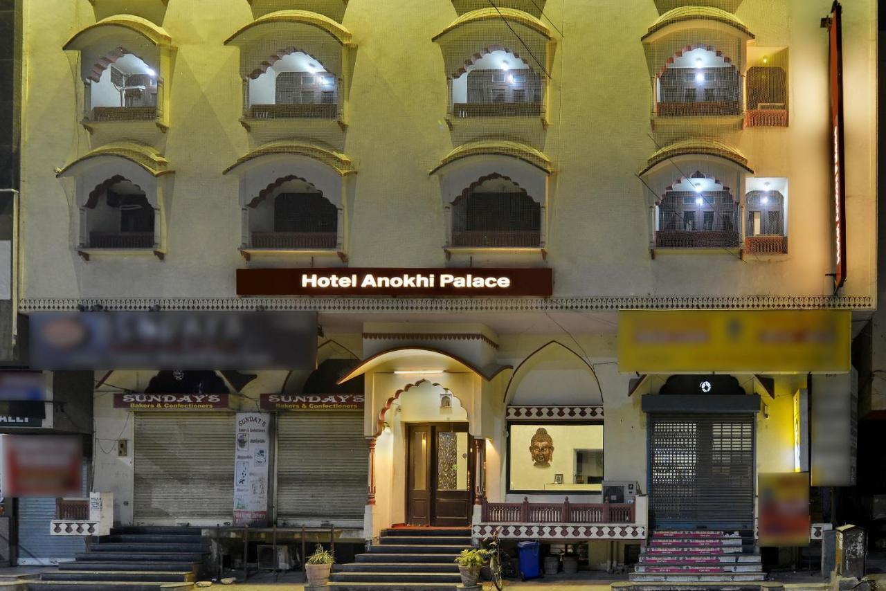 Hotel Anokhi Palace Jaipur Bagian luar foto